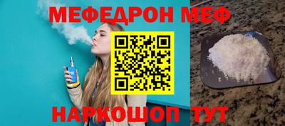 spice Ликино-Дулёво