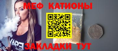 spice Ликино-Дулёво