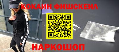 spice Ликино-Дулёво