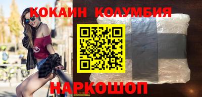 прущая мука Ливны