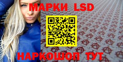 COCAINE Лесосибирск