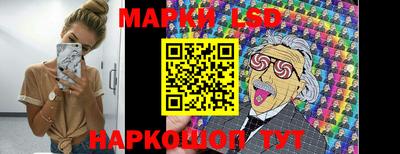 прущая мука Ливны