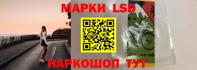 spice Ликино-Дулёво