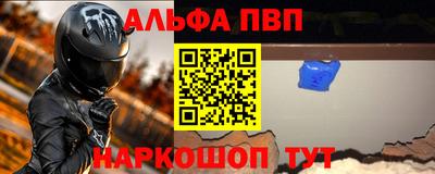 spice Ликино-Дулёво