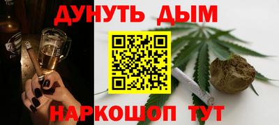 прущая мука Ливны