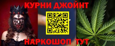 COCAINE Лесосибирск