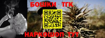 spice Ликино-Дулёво