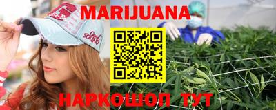 COCAINE Лесосибирск