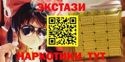 spice Ликино-Дулёво