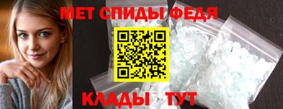 COCAINE Лесосибирск
