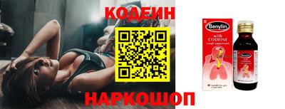 прущая мука Ливны