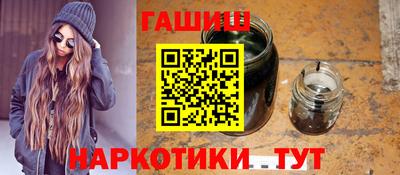 spice Ликино-Дулёво