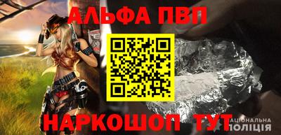 spice Ликино-Дулёво