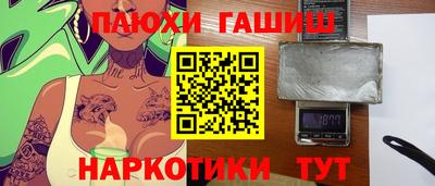 spice Ликино-Дулёво