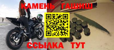 COCAINE Лесосибирск