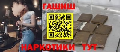 spice Ликино-Дулёво