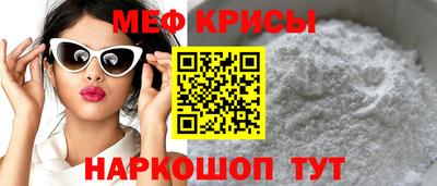 COCAINE Лесосибирск